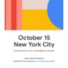 Google-Pixel-4-invite