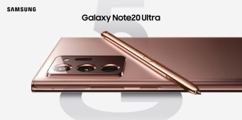 「Galaxy Note20 Ultra」