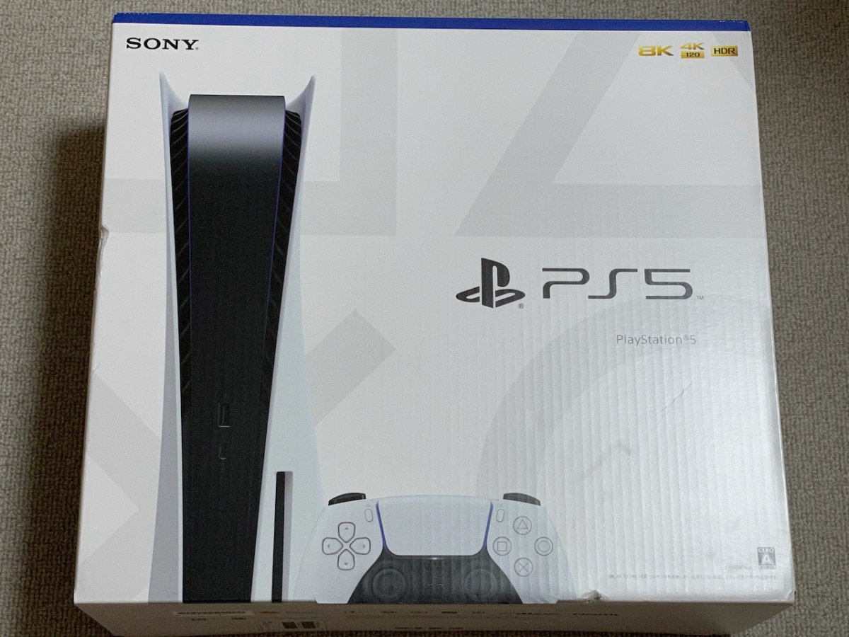 PS5 外箱