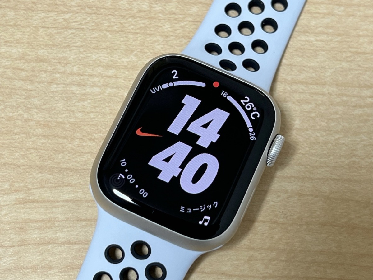 Apple Watch Series 7、Nike。スターライトを購入。開封写真と簡単な