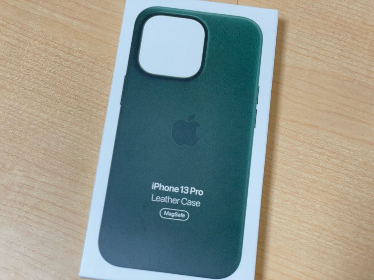 Apple純正レザーケース。iPhone13 Pro、セコイアグリーンを購入。開封 