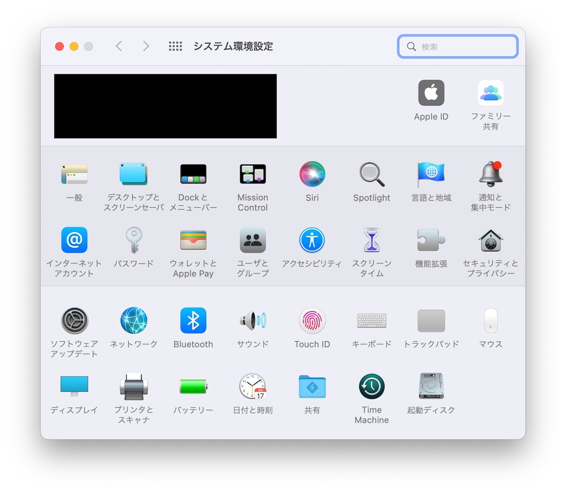 Mac。システム環境設定