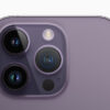 iPhone14 Pro　カメラ
