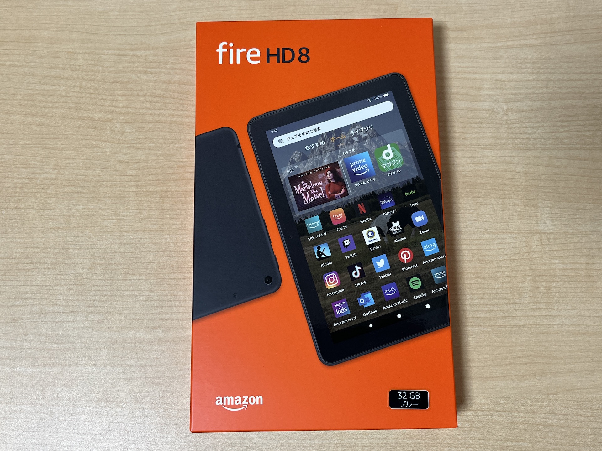 Fire HD 8のパッケージ