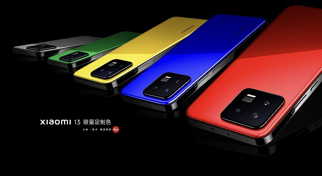 Xiaomi 13の限定色