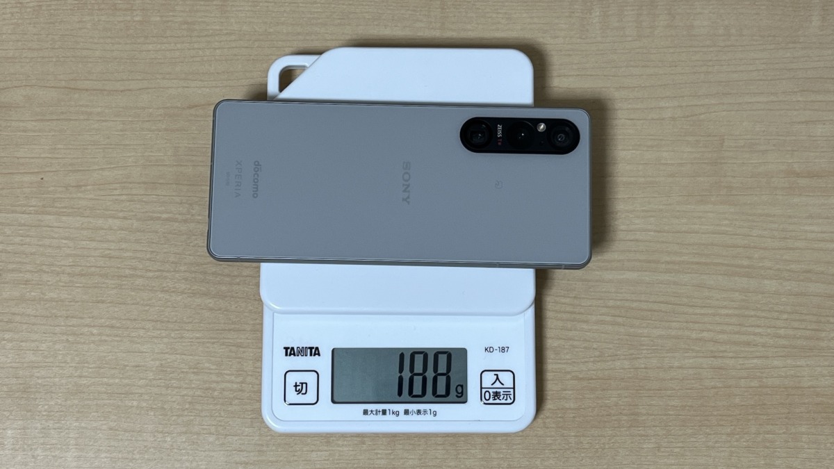 Xperi 1 Vの重さ、重量