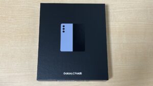 Galaxy Z Fold5 SCG22。アイシーブルー。au版を購入。開封写真。簡単な感想レビュー。ベンチマークなど