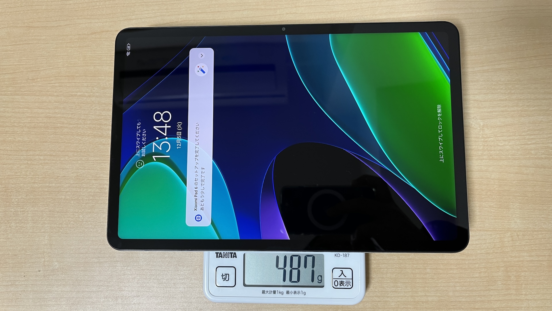 Xiaomi Pad 6の重さ