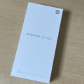 Xiaomi 13T Pro。実機レビュー。開封写真。簡単な感想。ベンチマーク。重さ・サイズ。発熱は？