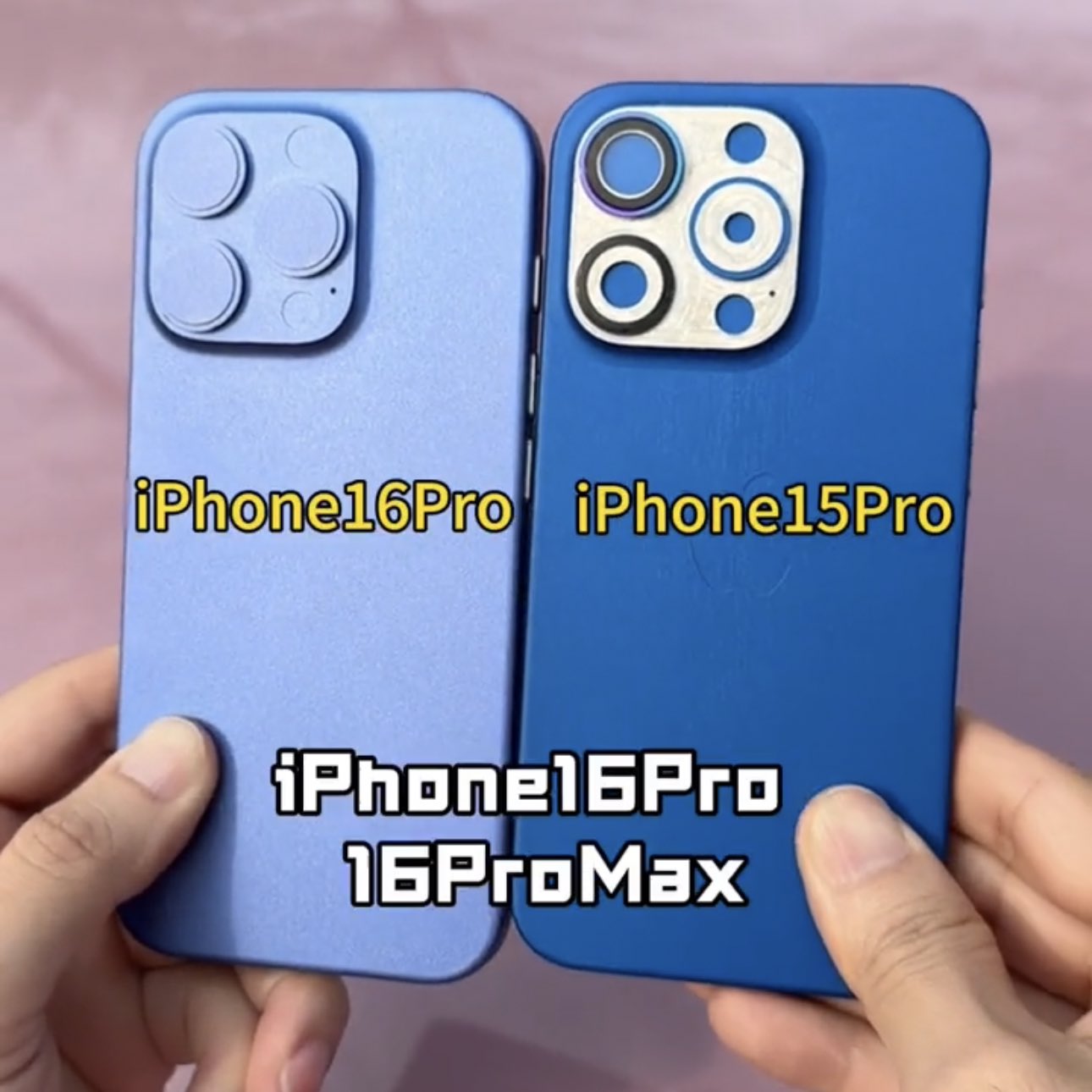 iPhone16 Proモックアップ