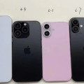「iPhone16」シリーズのモックアップ。MagSafeリングの幅が小さく？iOS 18とmacOS 15で「カレンダー」と「リマインダー」が連携可能に